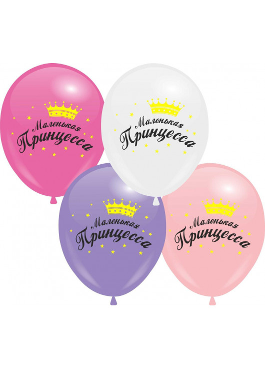 Balloons 12, "Little Princess" 10 pieces 