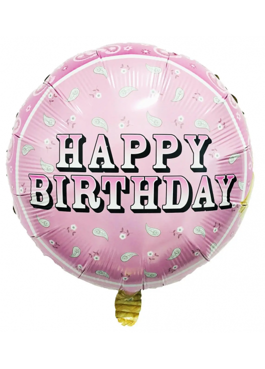 Foil balloon "Happy Birthday" 45 cm.