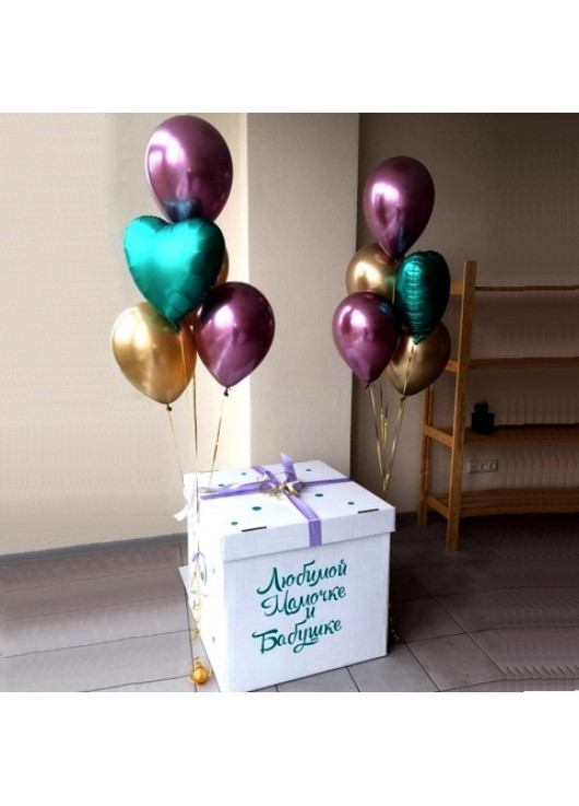 Baloon surprise box