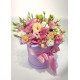 Mix eustoma in a hat box