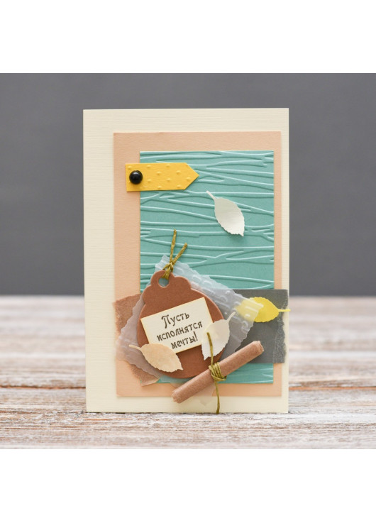Handmade card greeting 004  