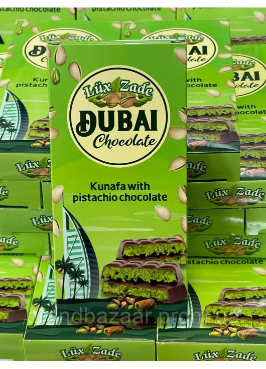 Chocolate  UAE