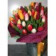 Bouquet of mix tulips