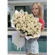 75 cream spray roses Dnepr