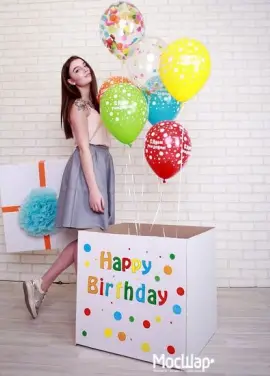 Baloon surprise box