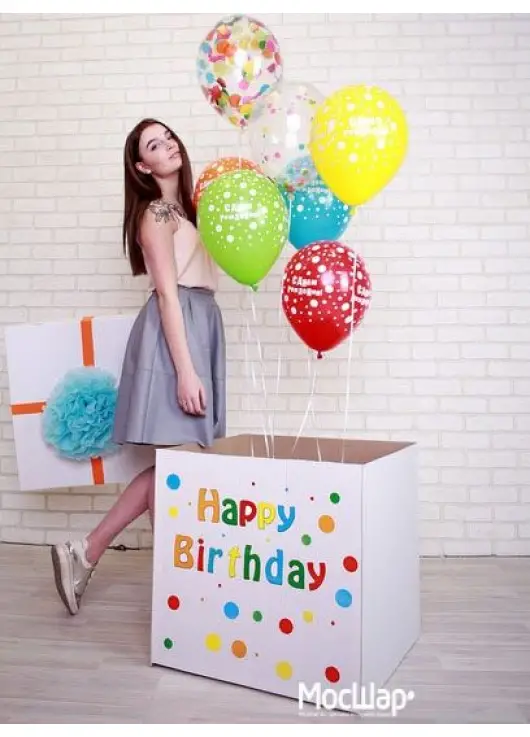 Baloon surprise box