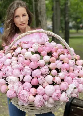 Lux basket 201 peony!