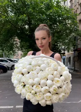 101 pion in the basket