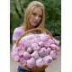 51 Pion Sarah Bernard in a basket buy in the Dnieper 51 Pion Sarah Bernard in a basket buy in the Dnieper