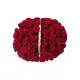 51 red roses in a basket Surprise 