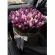 201 soft tulips in a luxury wicker basket
