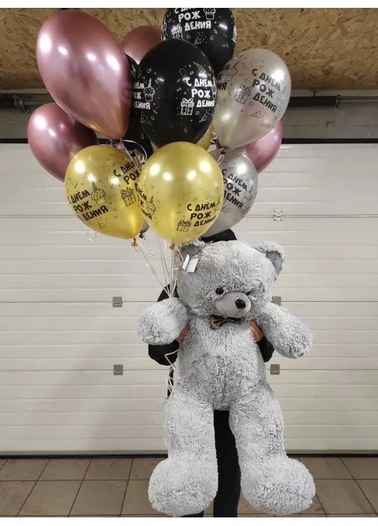 Bear  of large 100 cm