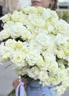 White eastoma