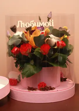 Aquarium with flowers