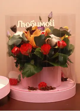 Aquarium with flowers