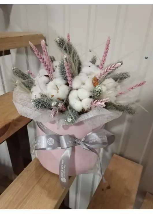 You are my cotton! 