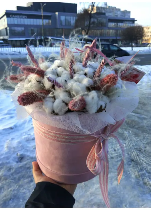 You are my cotton! 
