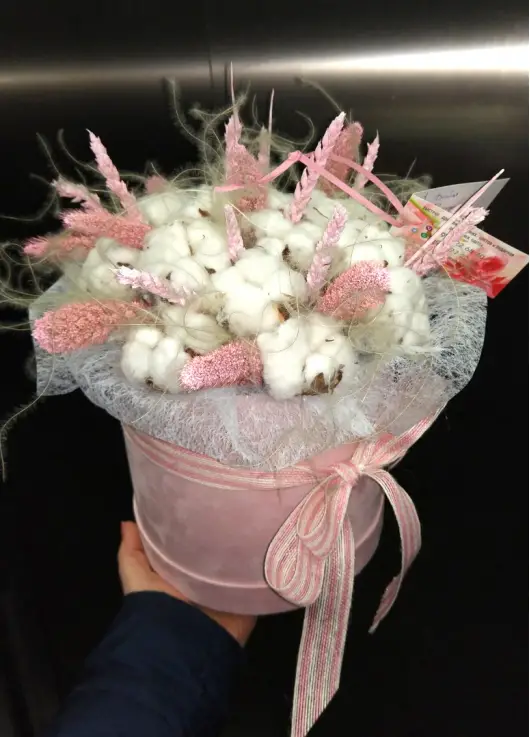 You are my cotton! 