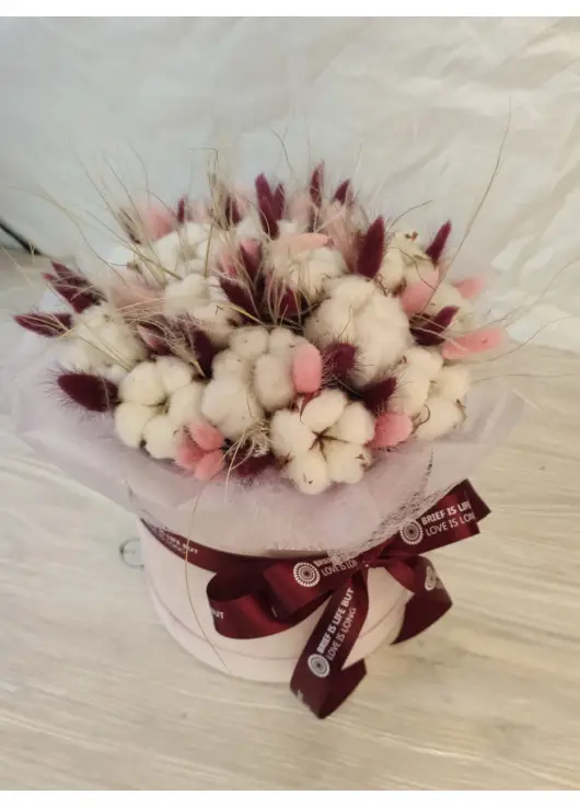 You are my cotton! 