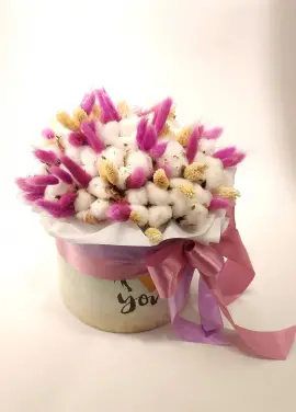You are my cotton! 