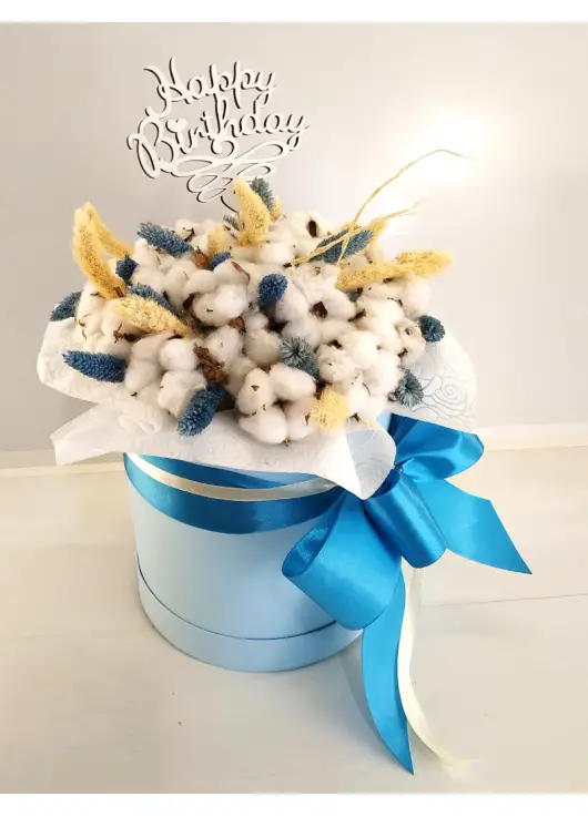You are my cotton! 