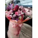 Mix flower "Esmeralda"