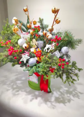 Happy New Year box with flowers and trees