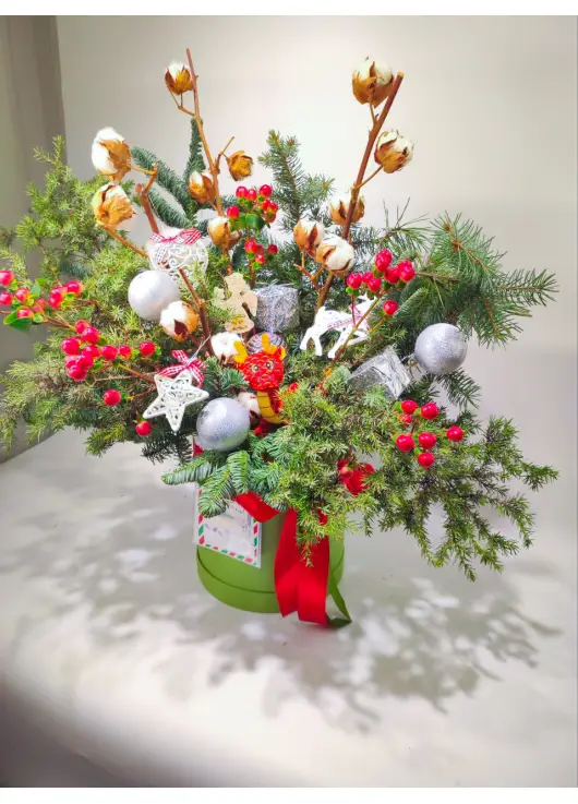 Happy New Year box with flowers and trees