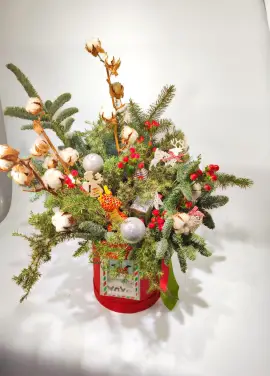 Happy New Year box with flowers and trees