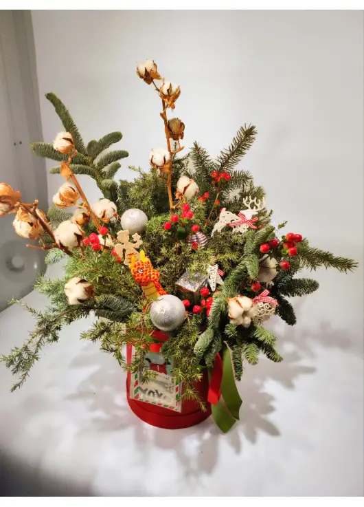 Happy New Year box with flowers and trees