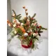 Happy New Year box with flowers and trees