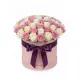 45 white and pink roses in a box