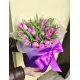 Violet tulips in a hat box Violet tulips in a hat box