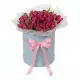 51 raspberry tulips in a box (imported, Netherlands)