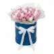 51 tender tulips in a box (imported, Netherlands)