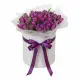 51 purple tulips in a box (imported, Netherlands)
