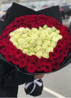 You in my heart