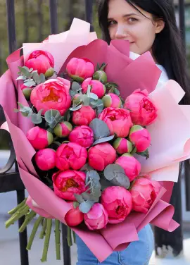 Peonies 25 pcs