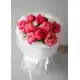 Bouquet of 9 bright peonies