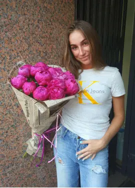 Peonies