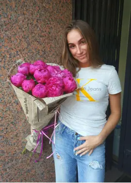 Peonies
