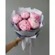 Bouquet of 5 pink peonies