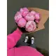 Bouquet of 7 pink peonies