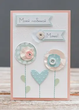 Handmade cards