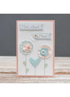 Handmade cards