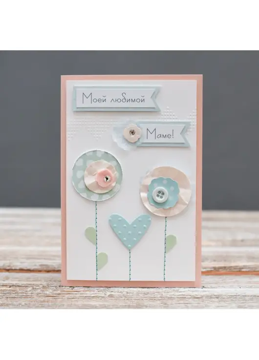 Handmade cards