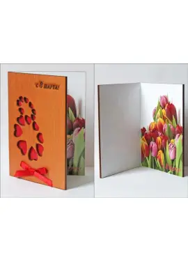 Wooden postcart "Womens day"