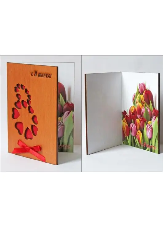 Wooden postcart "Womens day"