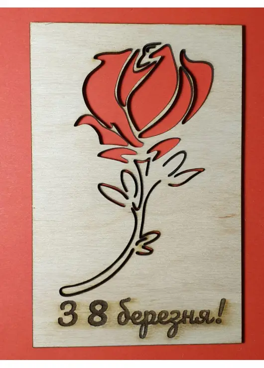 Wooden postcart "Womens day"