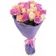 Bouquet of 25 roses "Florence" Bouquet of 25 roses "Florence"